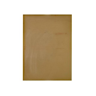 [Clearance] Stepping Stone Mold SS 5601/3-4