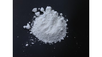 Titanium Dioxide White Concrete Pigment