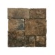 Castle Stone Mold CS 3101, 23.5" x 23.5"
