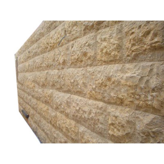 Limestone Mold Jerusalem Stone LS 1101, 25" x 20"