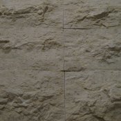 Limestone Mold Jerusalem Stone LS 1101, 25" x 20" Limestone Mold Jerusalem Stone LS 1101, 25" x 20"