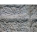  Limestone Molds Model:  LS 1201/3