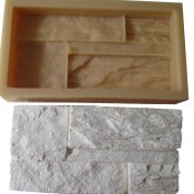 Veneer Stone Mold Sample VS 101/6, 8" x 4.5" Veneer Stone Mold Sample VS 101/6, 8" x 4.5"