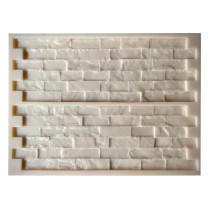 Veneer Stone Mold VS 201, 23.5" x 17"