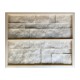 Veneer Stone Mold VS 503, 25.25" x 20"