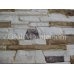 Veneer Stone Mold VS 601, 23" x 21"